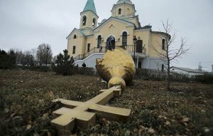 A fallen cross from an orthodox church